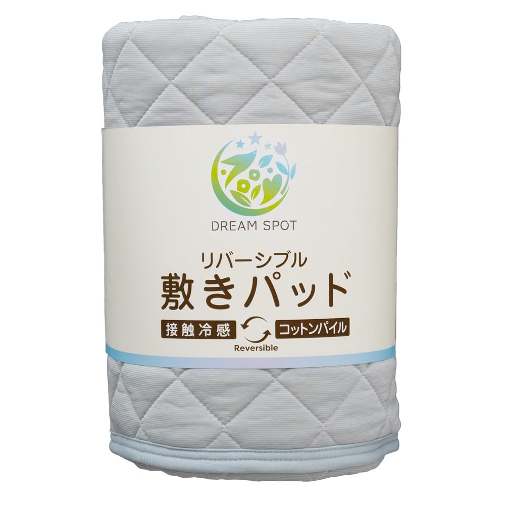 Наматрасник Dream Spot размера «квин» прохладный двусторонний хлопковый махровый прохладный впитывающий пот антибактериальный дезодорирующий ворс прохладный наматрасник весна лето осень серый
