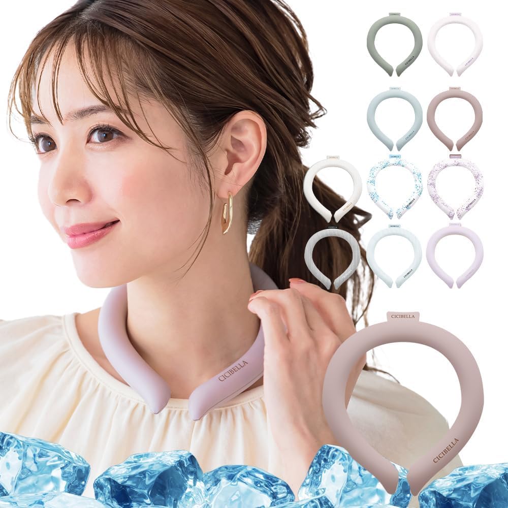 Охлаждение шеи Прохладный шея Ледяной шея Охлаждение шеи Прохладный шея Тепловой удар Тепло Прохладный Охладитель, Кольцо, Кольцо, Прохладный, Кольцо, Дети, Взрослые, Кольцо, Шея, Охлаждение,