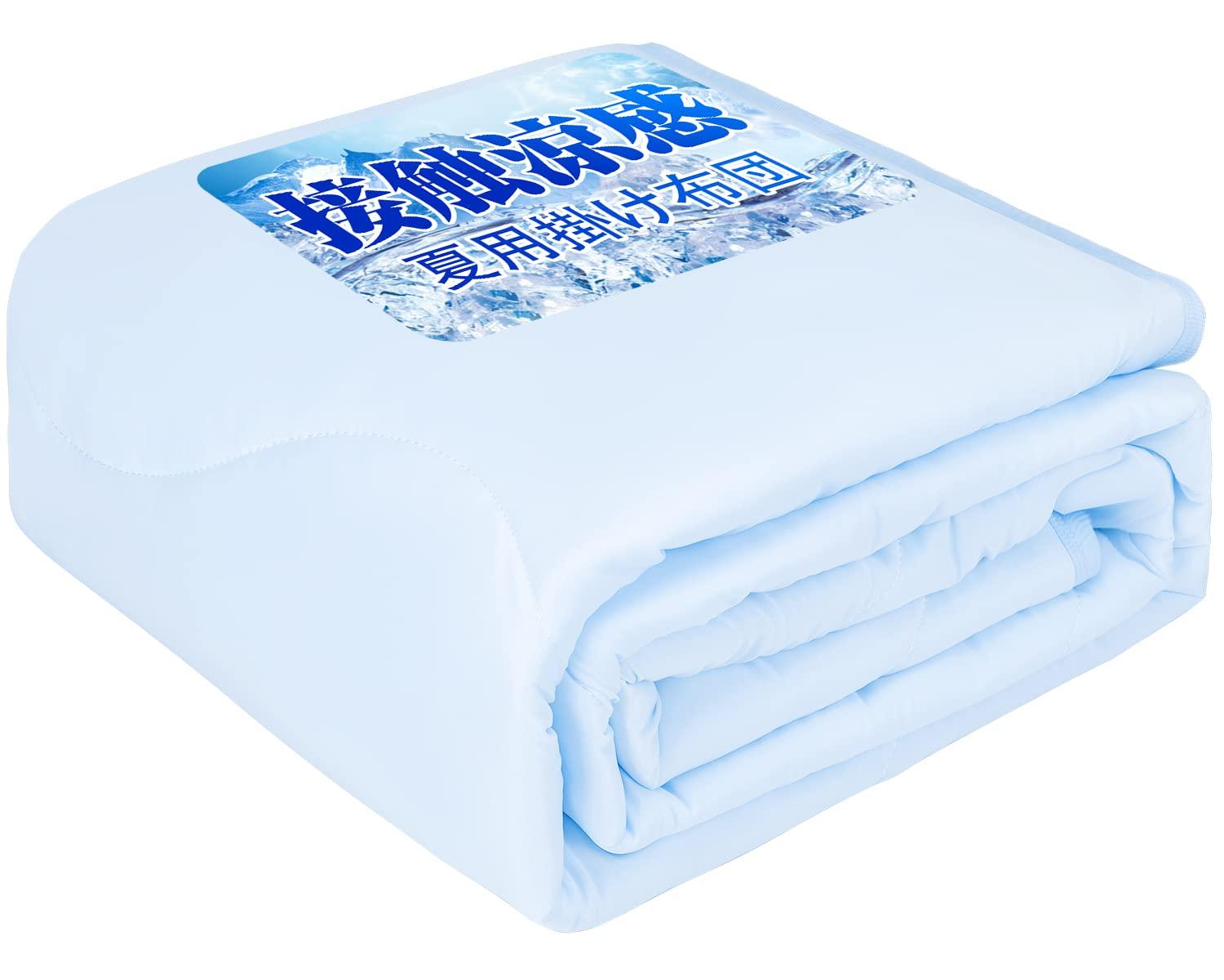 Homwarm Летний Кондиционер Прохладный к Прохладному Влажный Быстрый Антибактериальный и Кожный Кондиционер Прохладный Экономит Энергию Кондиционирования Прохладный