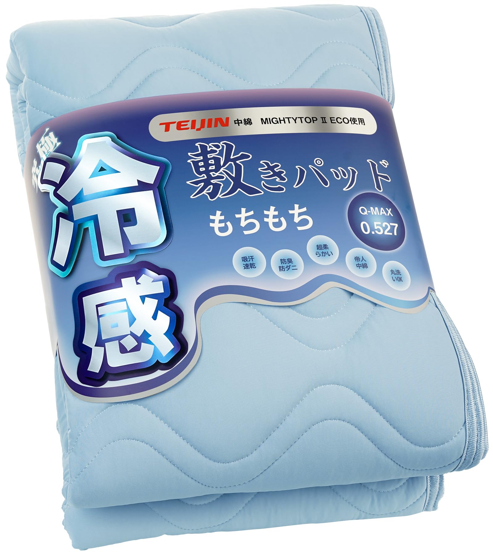 Охлаждающий матрас Летний охлаждающий TEIJIN Охлаждающий матрас Прохладный на ощупь Охлаждающий Летний Прохладная кровать Прохладный матрас Прохладный матрас Reikan Мягкий к синий